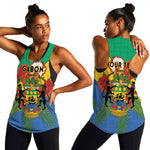Personalised Afro Gabon Women Racerback Tank Gabonese Union Travail and Justice