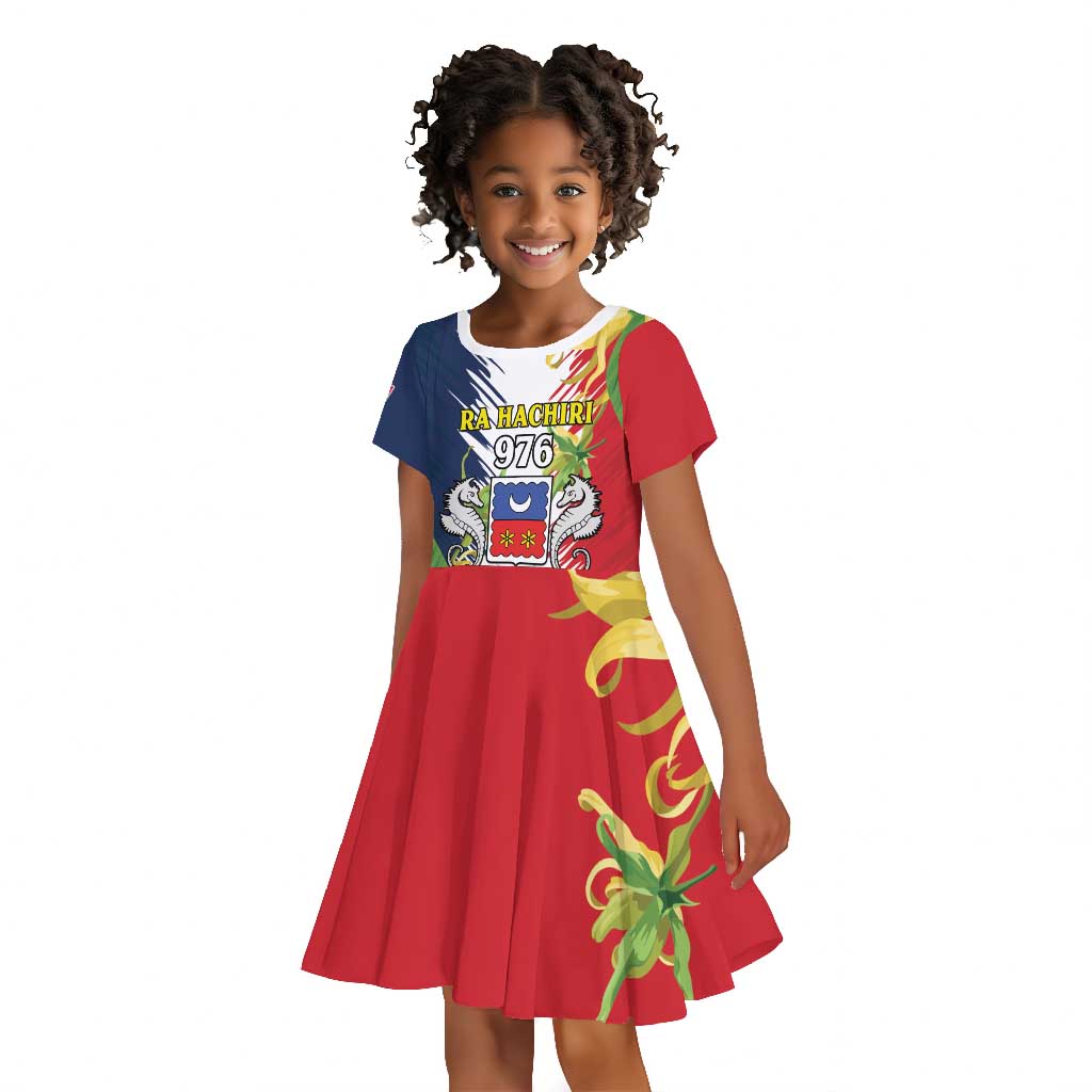 Afro Ra Hachiri 976 Kid Short Sleeve Dress Coat Of Arms France Flag Style