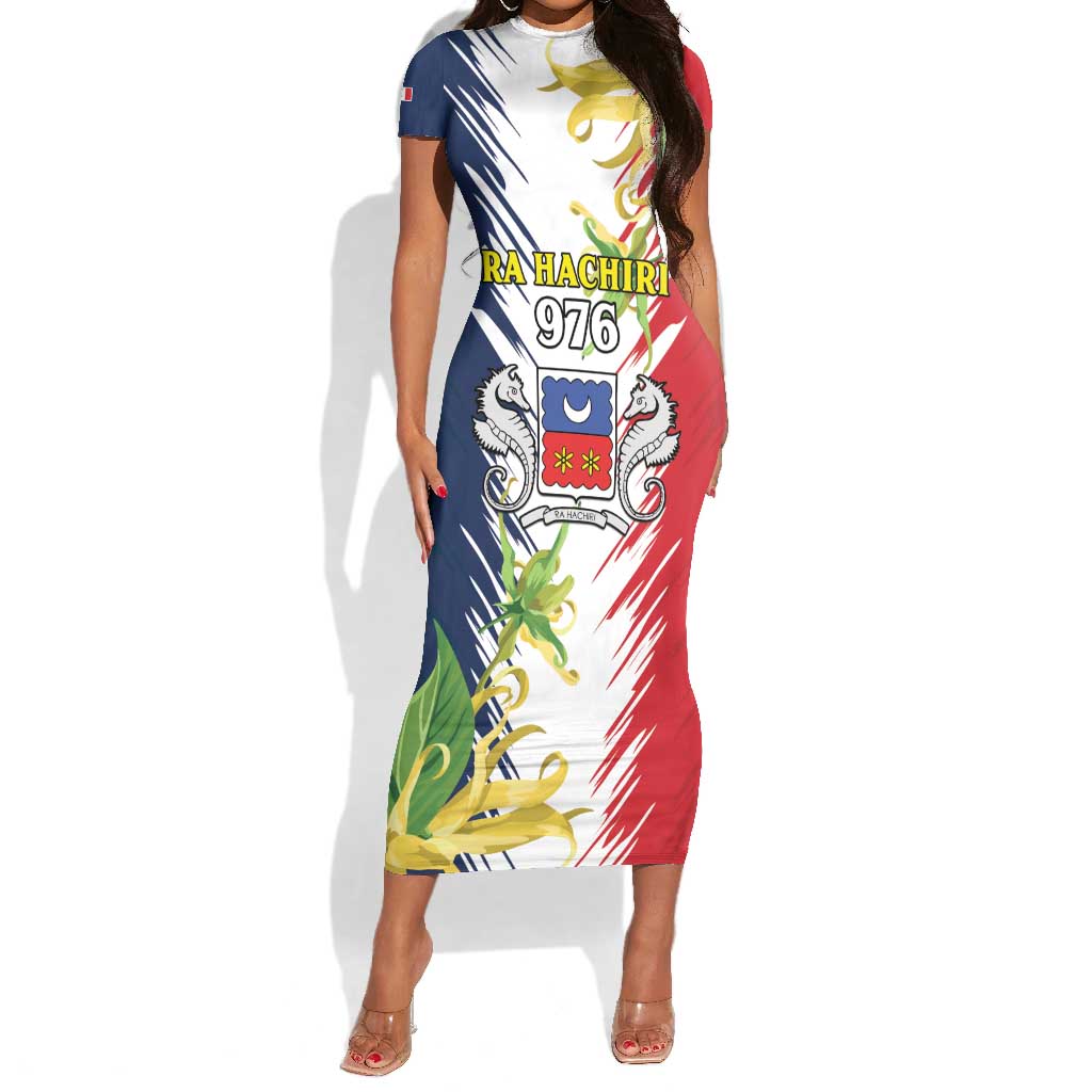Afro Ra Hachiri 976 Baseball Jersey Coat Of Arms France Flag Style LT15