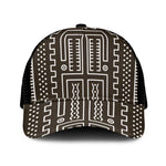 Mali Mud Cloth Bogolanfini Pattern Baseball Net Cap - African Pride