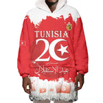 Personalized Afro Tunisia Wearable Blanket Hoodie Happy 69th Anniversary Independence