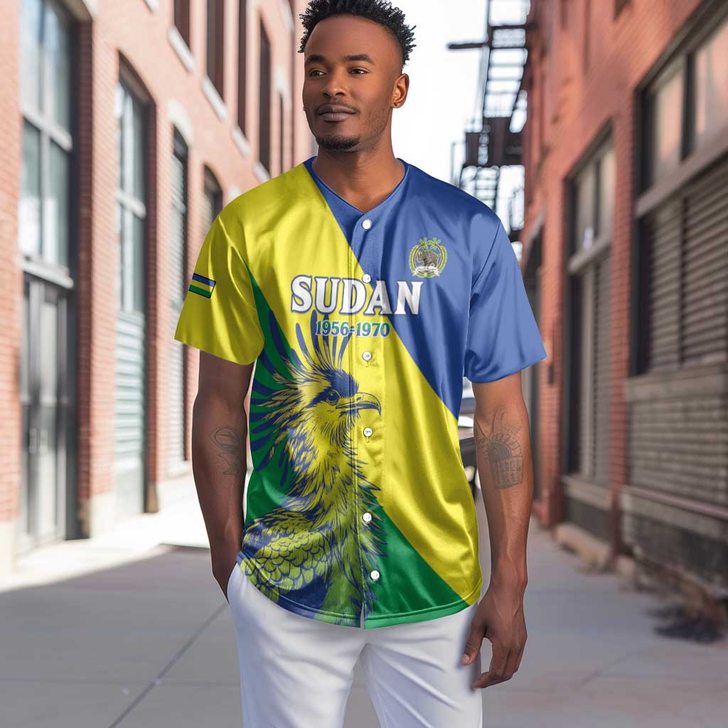 Personalized Sudan Baseball Jersey Coat Of Arms 1956-1970