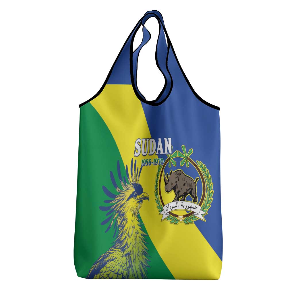 Personalized Sudan Grocery Bag Coat Of Arms 1956-1970