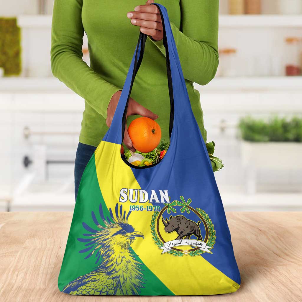 Personalized Sudan Grocery Bag Coat Of Arms 1956-1970