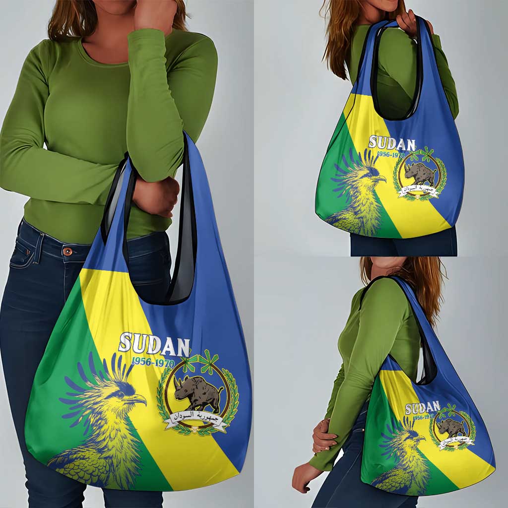 Personalized Sudan Grocery Bag Coat Of Arms 1956-1970
