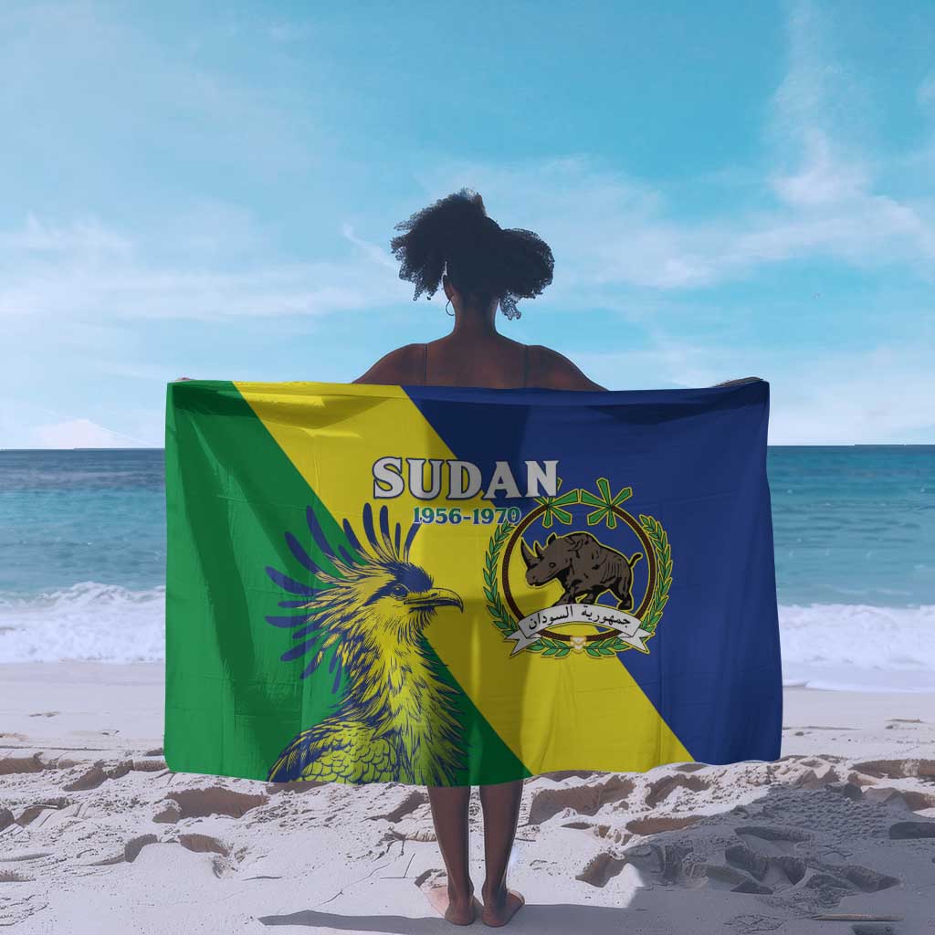 Personalized Sudan Sarong Coat Of Arms 1956-1970