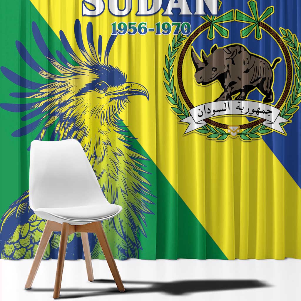 Personalized Sudan Window Curtain Coat Of Arms 1956-1970