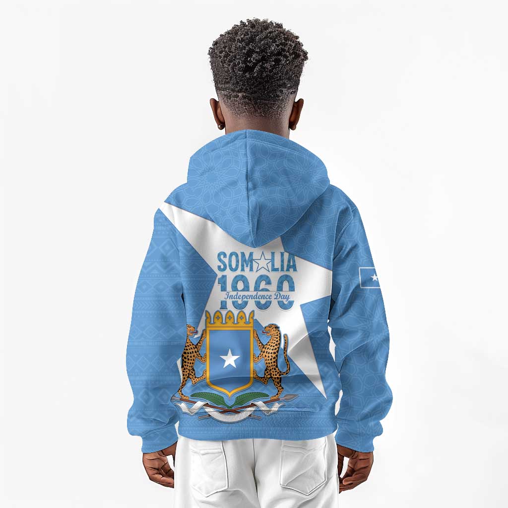 Personalized Somalis Independence Day Kid Hoodie Soomaaliya Arise Somalis!