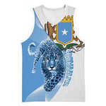 Coat of arms of Soomaaliya Basketball Jersey Leopard Skin mix Islamic Pattern - African Pride
