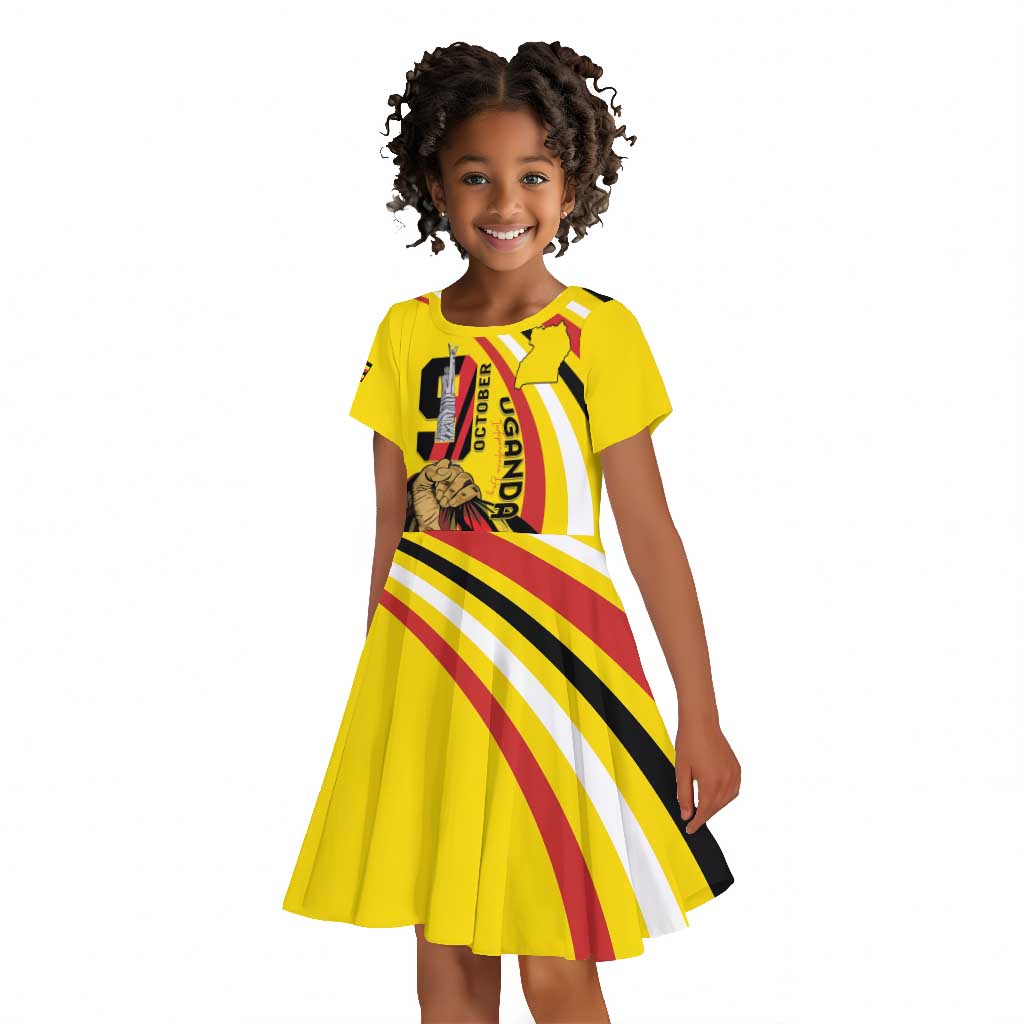 Jamhuri ya Uganda Kid Short Sleeve Dress Happy Independence Day - African Pride