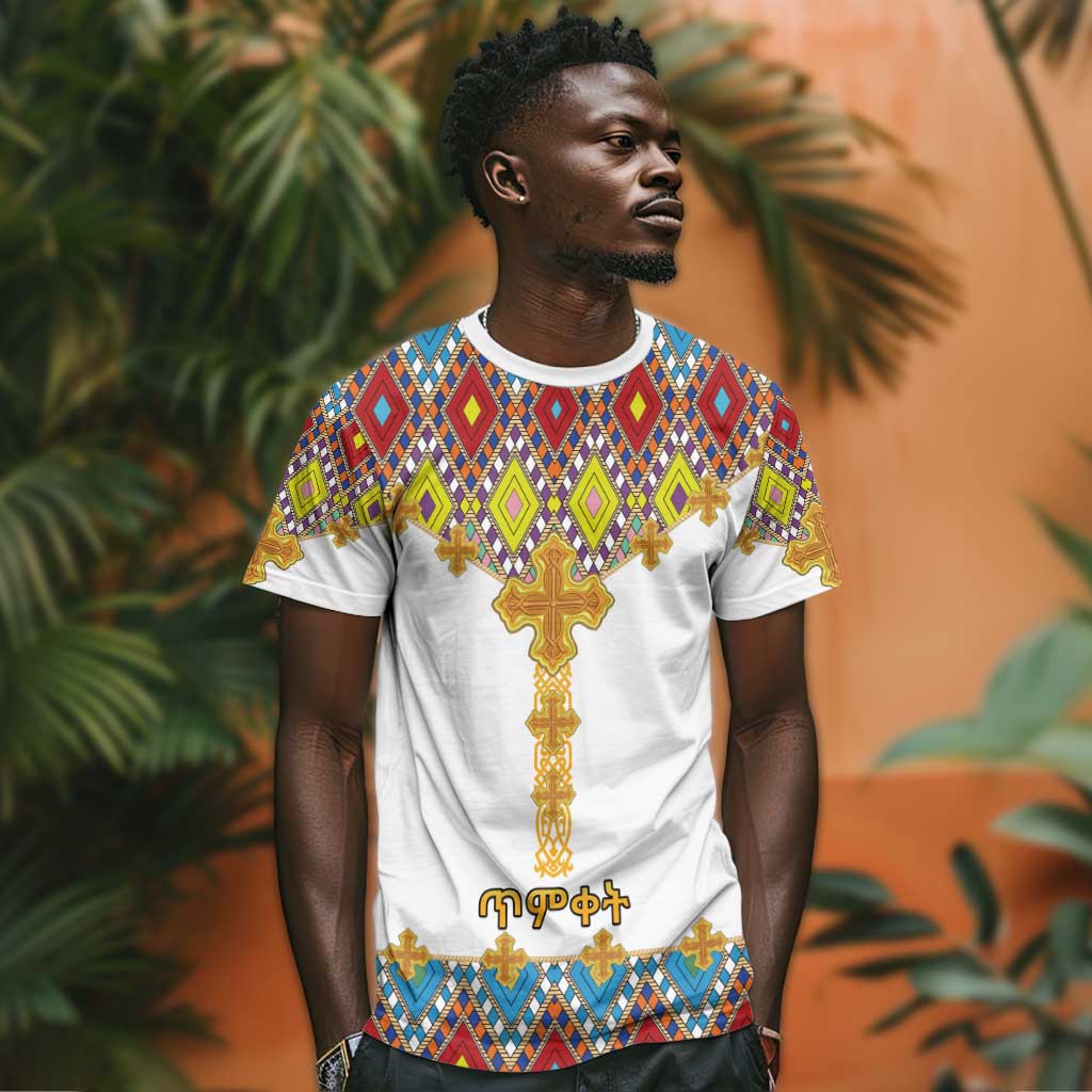 Happy Ethiopian Timkat T shirt Cross Mix Tilet Pattern
