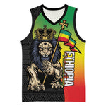 Personalized Ethiopia Basketball Jersey Happy National Day - African Pride