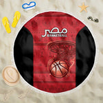 Afro Basketball Egypt Beach Blanket Come On Pharaohs - African Pride