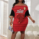 Afro Basketball Custom Egypt Off Shoulder Short Dress Come On Pharaohs - African Pride