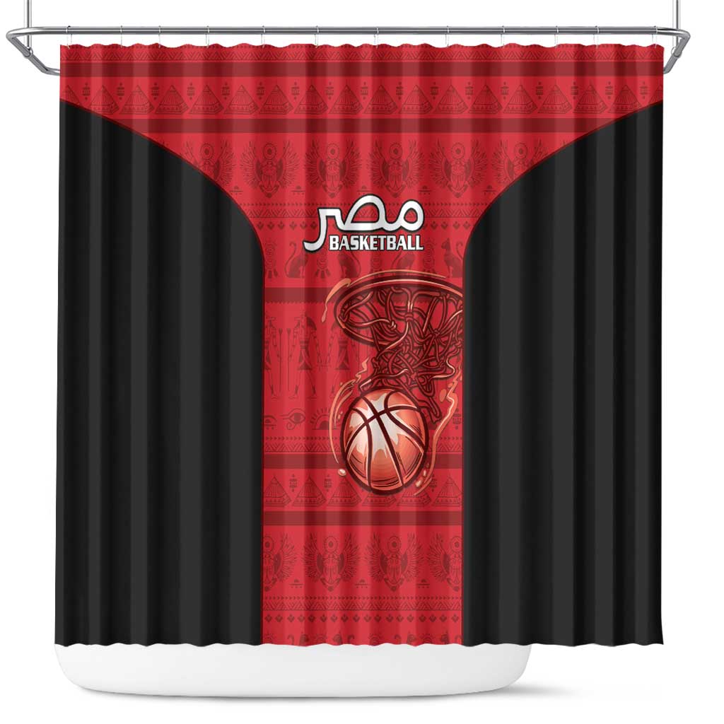 Afro Basketball Egypt Shower Curtain Come On Pharaohs - African Pride