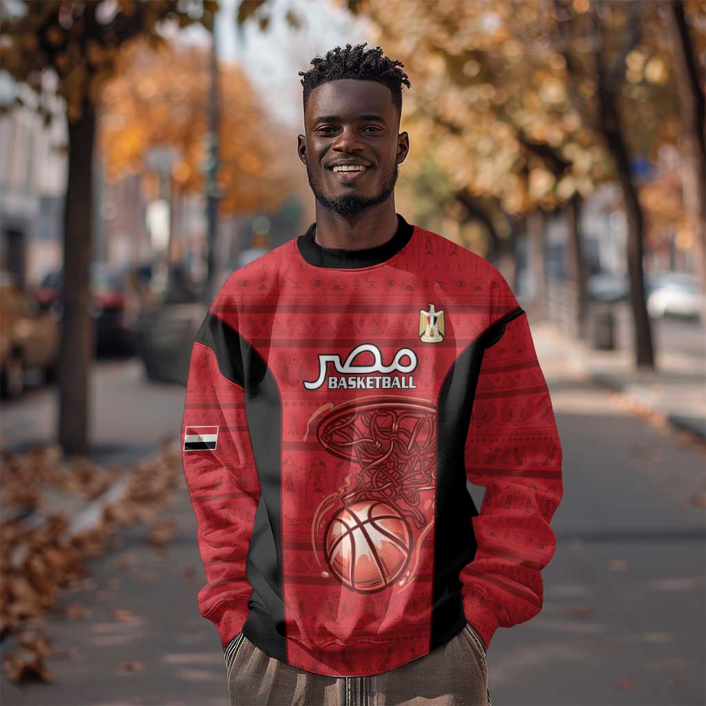 Afro Basketball Custom Egypt Sweatshirt Come On Pharaohs - African Pride