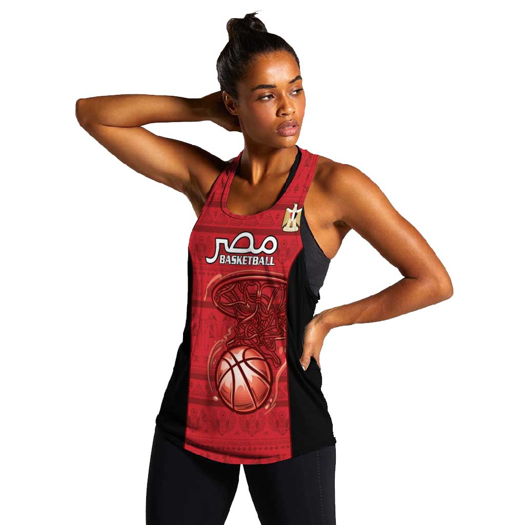 Afro Basketball Custom Egypt Women Racerback Tank Come On Pharaohs - African Pride