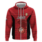 Afro Basketball Custom Egypt Zip Hoodie Come On Pharaohs - African Pride