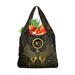 Ancient Egyptian Grocery Bag Horus Falcon God