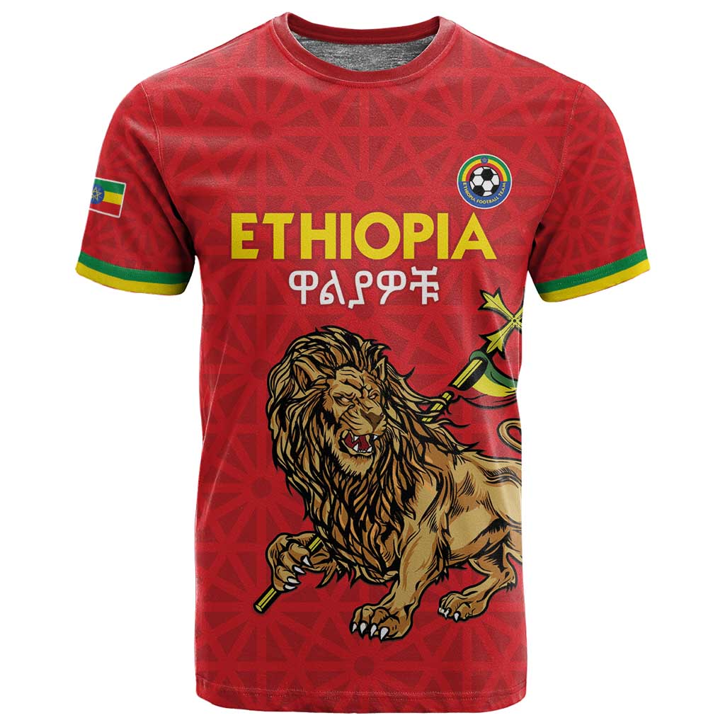 Custom Ethiopia Football T shirt Go Champions