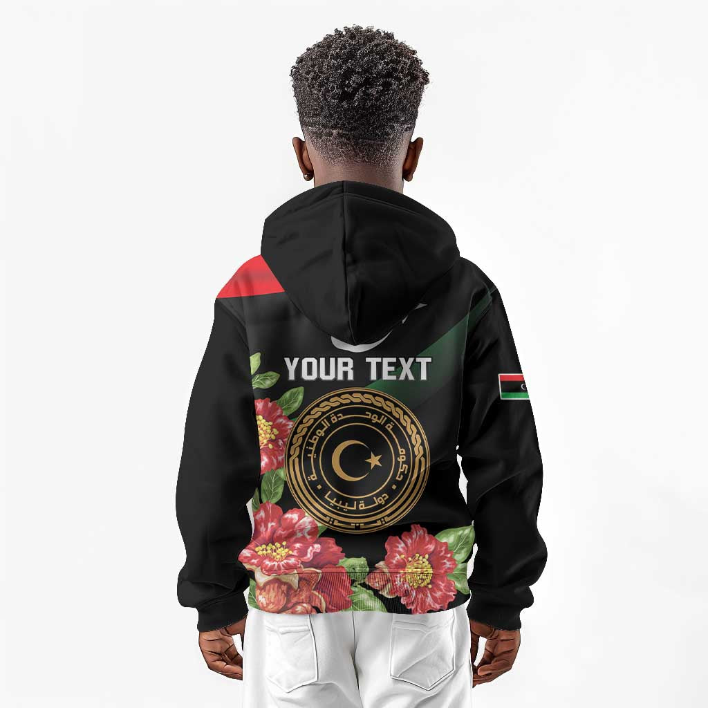 Personalized Libya Kid Hoodie February 17th Revolution - African Pride