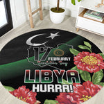 Libya Round Carpet February 17th Revolution - African Pride