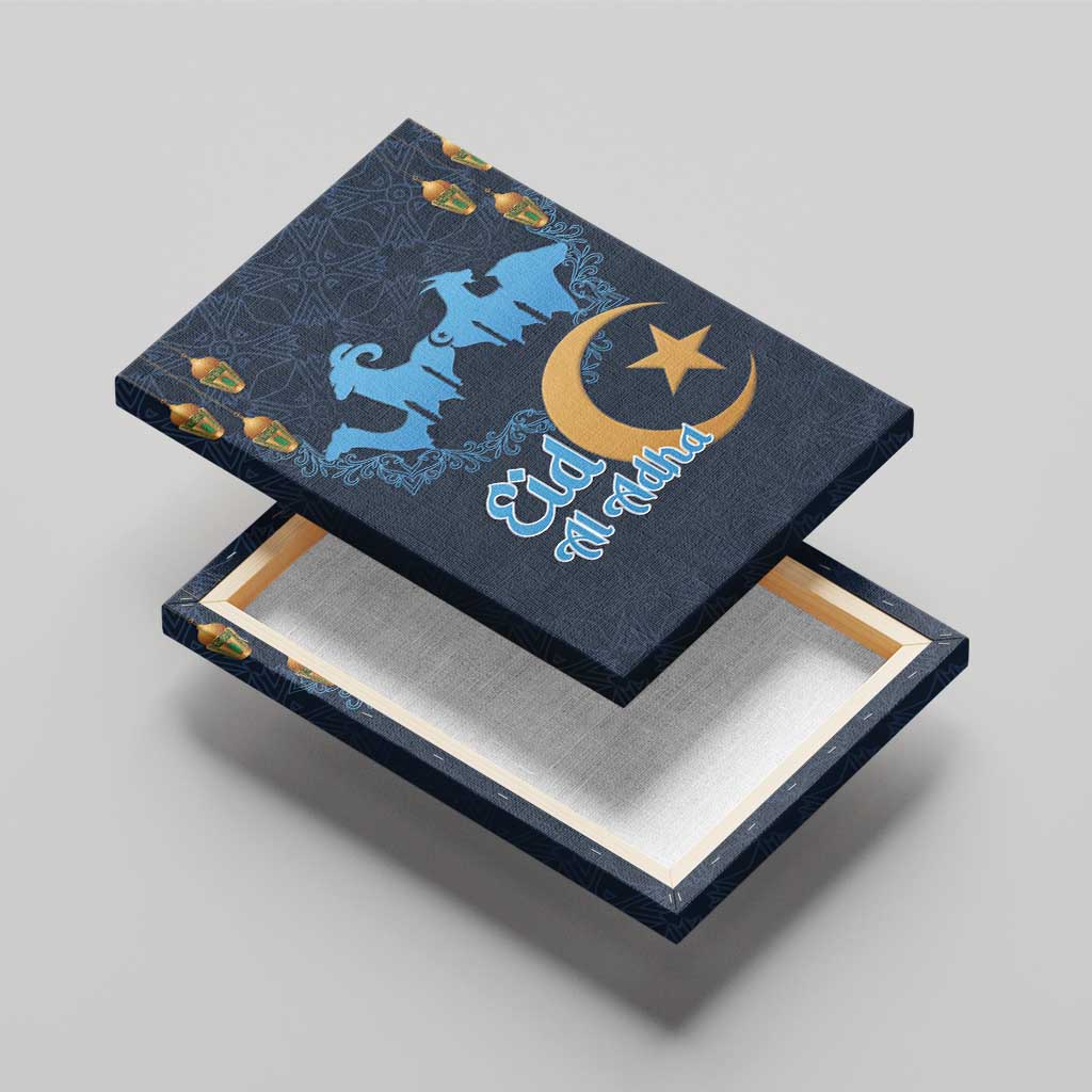 Happy Eid Al-Adha Canvas Wall Art Algeria Mubarak