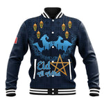 Happy Eid Al-Adha Baseball Jacket Morocco Mubarak
