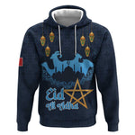 Happy Eid Al-Adha Hoodie Morocco Mubarak