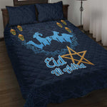 Happy Eid Al-Adha Quilt Bed Set Morocco Mubarak