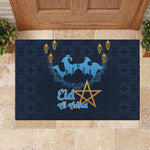 Happy Eid Al-Adha Rubber Doormat Morocco Mubarak