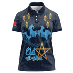 Happy Eid Al-Adha Women Polo Shirt Morocco Mubarak