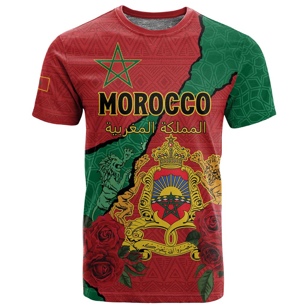 Personalised Morocco T shirt Coat Of Arms - Islamic Mix African Patterns