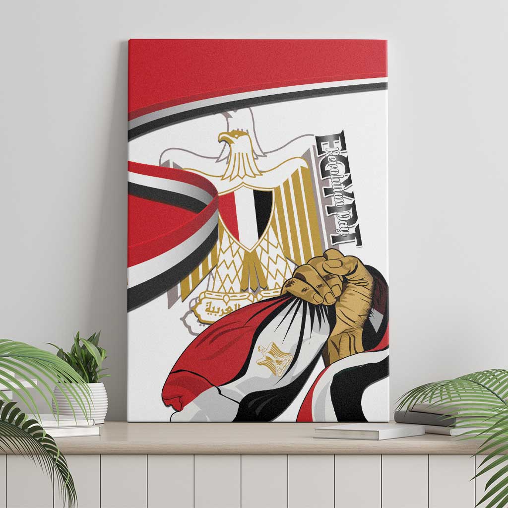 Egyptian Revolution Canvas Wall Art July 23rd