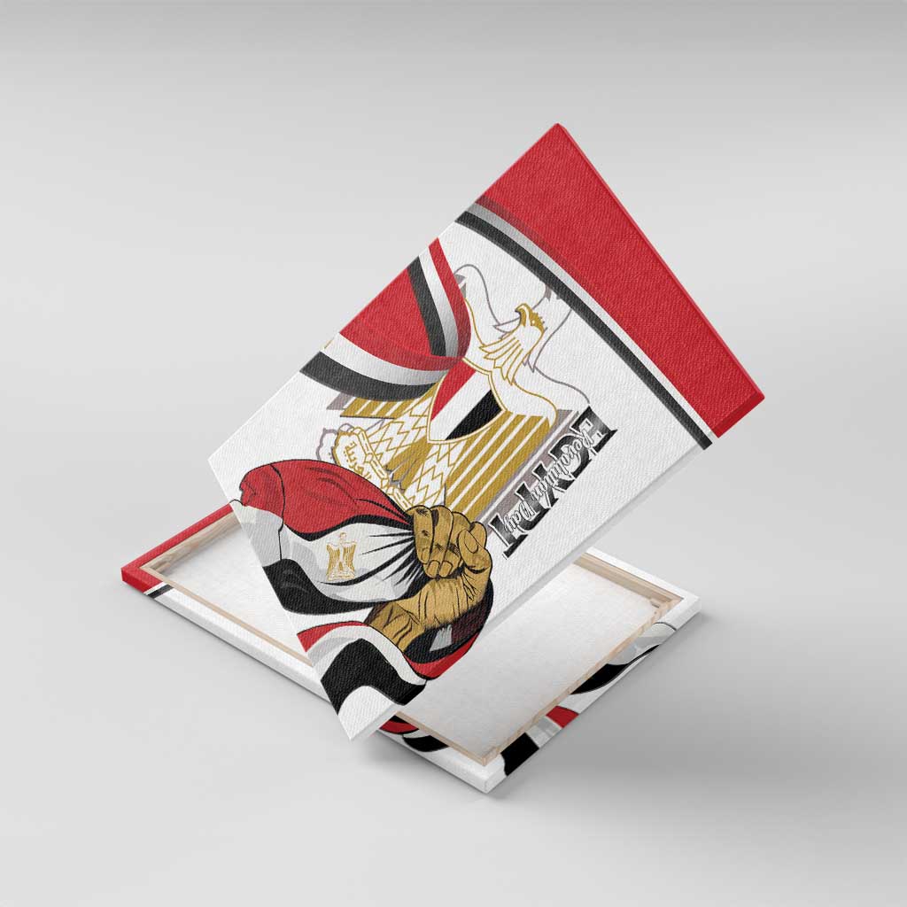 Egyptian Revolution Canvas Wall Art July 23rd