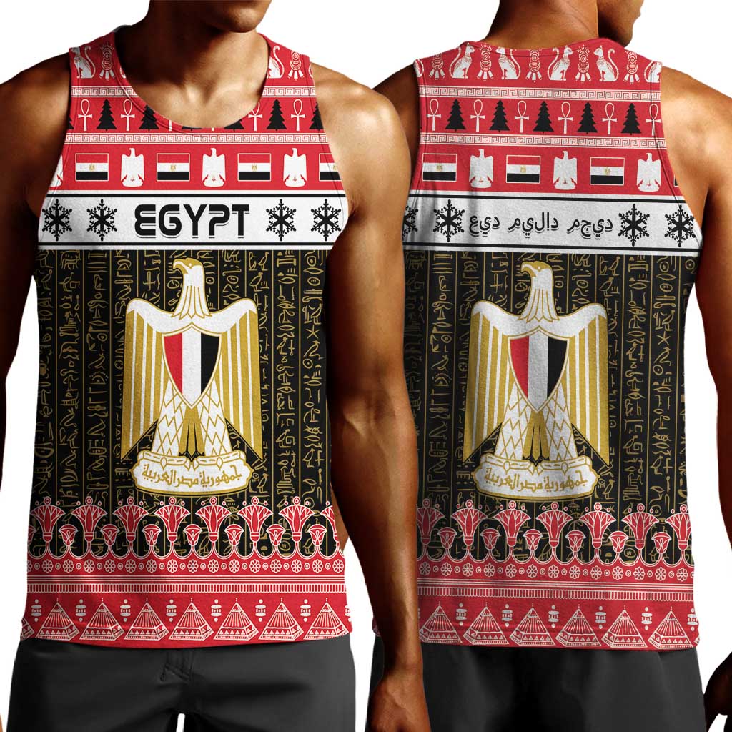 Afro Egypt Christmas Men Tank Top Coat Of Arms Mix Egyptian Pattern