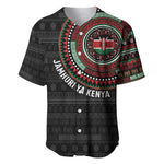 Personalised Kenya African Tribal Pattern Baseball Jersey Chest Arm Tattoo