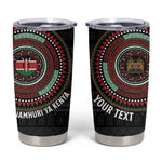 Personalised Kenya African Tribal Pattern Tumbler Cup Chest Arm Tattoo