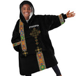 Ethiopia Saba Kemis Kid Wearable Blanket Hoodie Lion Of Judah Black Color