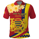 Personalised Afro Chad Polo Shirt Happy 65th of Independence