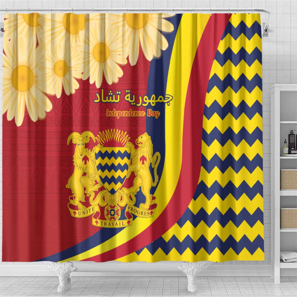 Afro Chad Shower Curtain Happy 65th of Independence