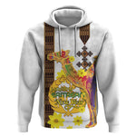 Melkam Enkutatash Eritrean Hoodie Camel With Habesha Tilet Pattern - African Pride