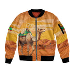 Mauritania Sahara Personalized Sleeve Zip Bomber Jacket Camel With Map - African Pride