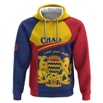 Afro Tchad Personalised Hoodie Coat Of Arms - African Pattern