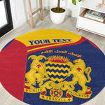 Afro Tchad Personalised Round Carpet Coat Of Arms - African Pattern