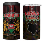 Kenya Jamhuri Day 4 in 1 Can Cooler Tumbler Coat Of Arms With Kente Pattern - African Pride