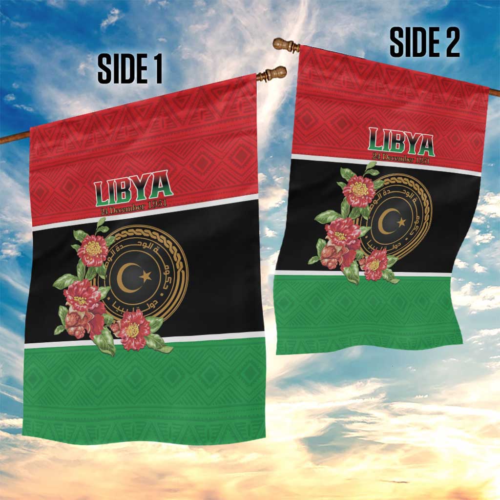Happy Libya Garden Flag Independence Day - African Pride