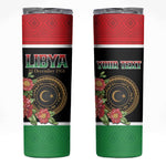 Personalized Happy Libya Skinny Tumbler Independence Day - African Pride