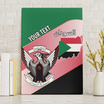 Personalized Sudan Canvas Wall Art Coat Of Arms Flag Style
