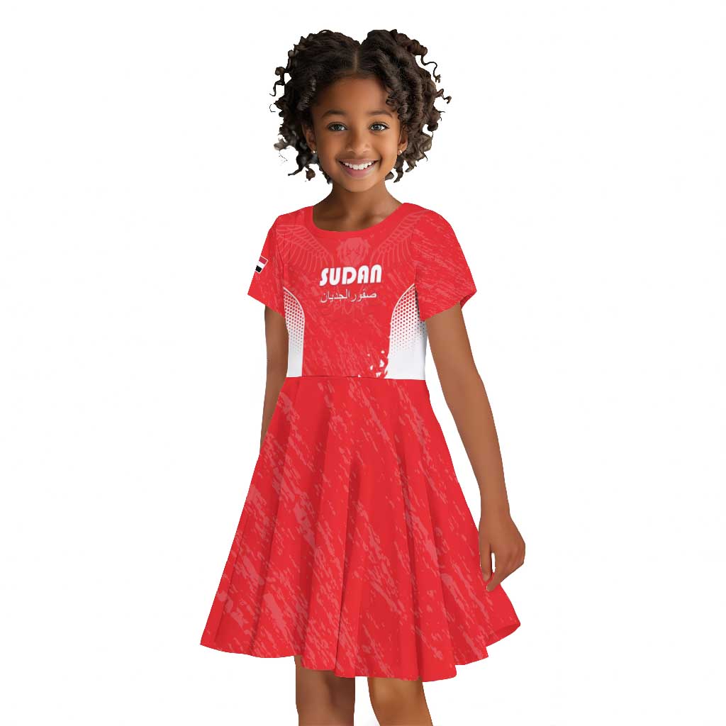 Custom Sudan Football Kid Short Sleeve Dress Yalla Falcons of Jediane - African Pride